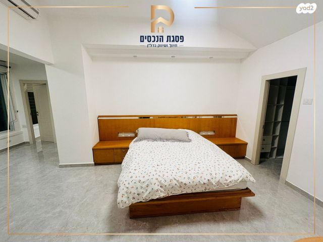 דירה, דרך החורש, רמות, ירושלים