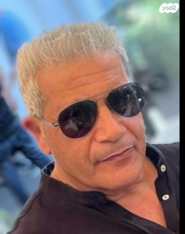 נווה אביבים