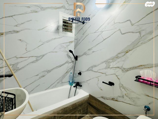 דירת גן, יעקב דה האז, רמות, ירושלים