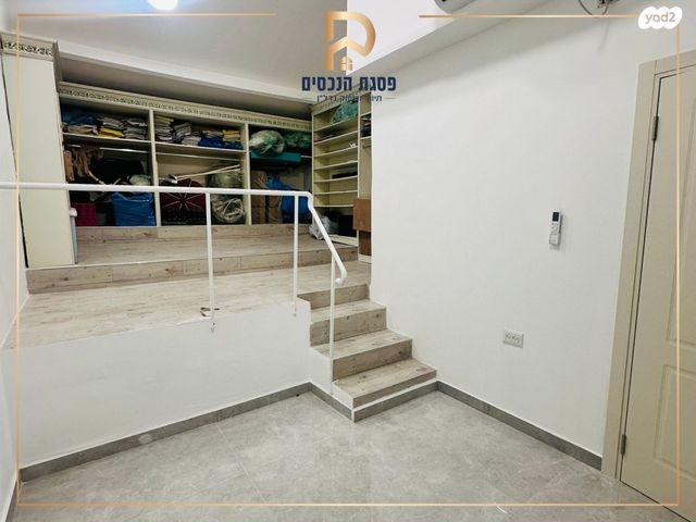 דירה, דרך החורש, רמות, ירושלים