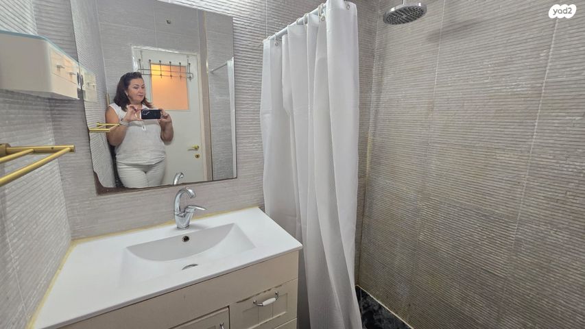 דירה, נהריה