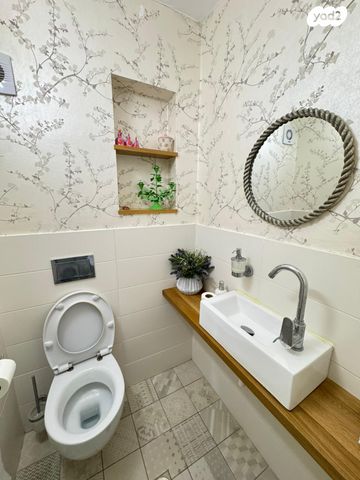 דירה, נאות אפקה ב', תל אביב יפו