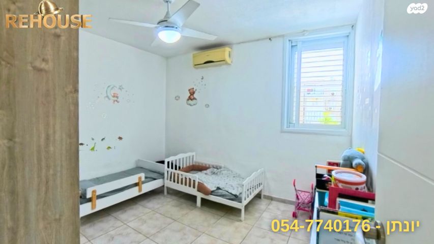 דירה, קרן היסוד, רובע ד', אשדוד