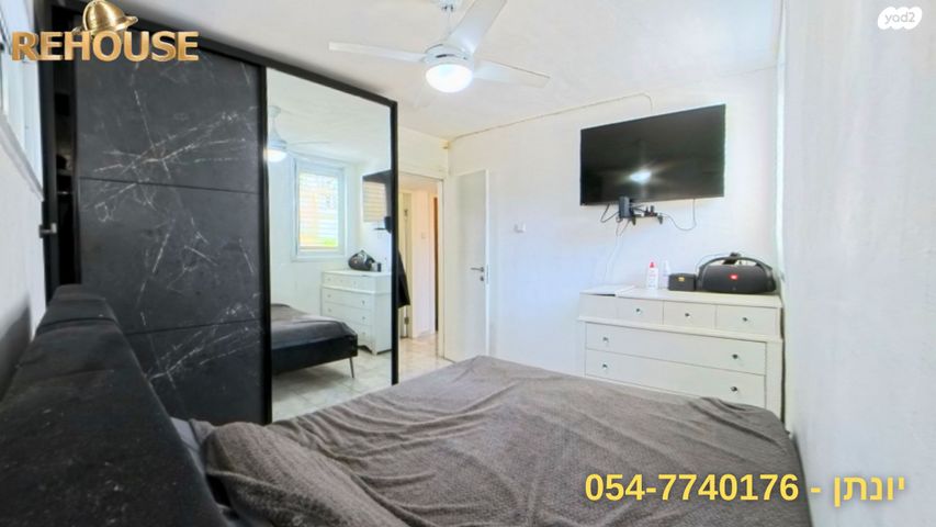 דירה, קרן היסוד, רובע ד', אשדוד