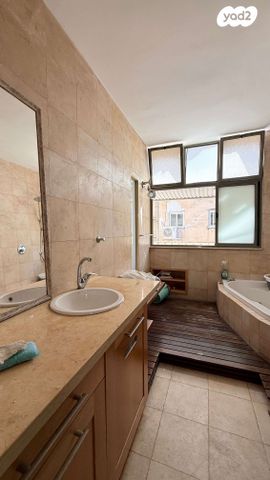 דירה, נחלת יצחק, תל אביב יפו