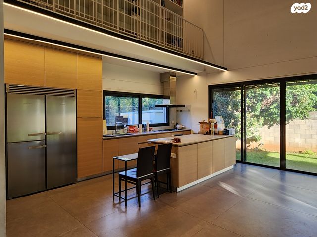 קרן היסוד 29