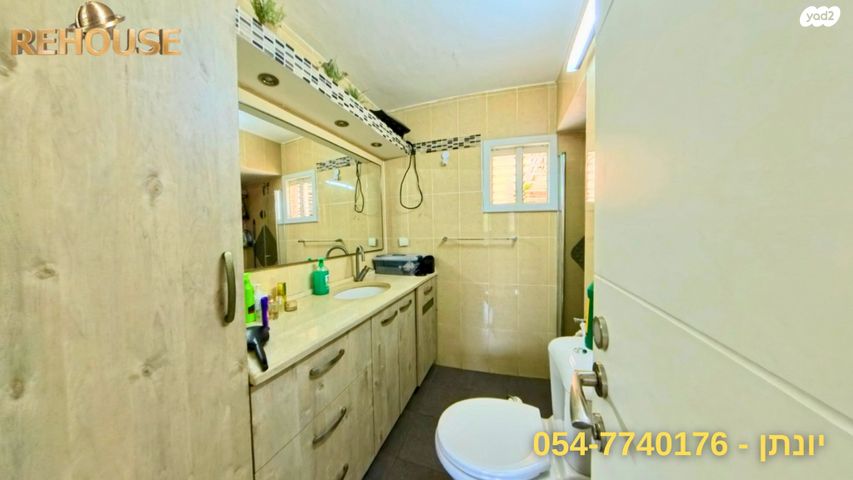 דירה, קרן היסוד, רובע ד', אשדוד