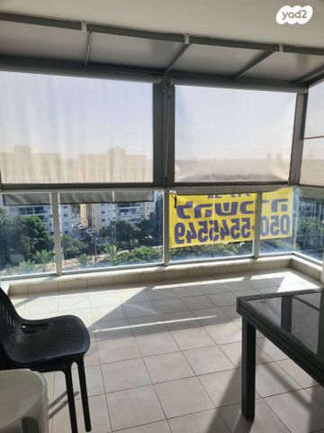 דירה, אשקלון