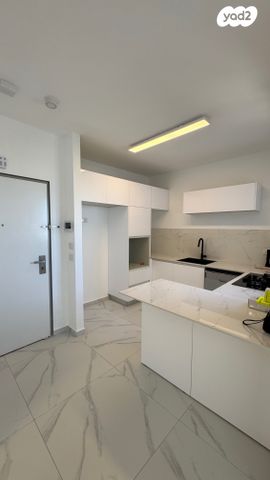 אמנון ליפקין שחק 3