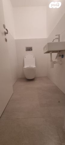 דירה, ש"י עגנון, שיכון רסקו, קרית אונו