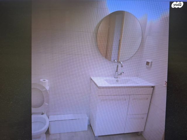 דירה, הכפר, פרדס רייספלד, קרית אונו החדשה, קרית אונו