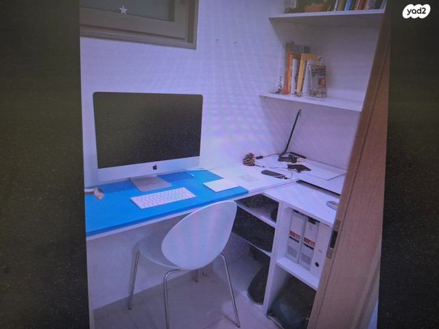 דירה, הכפר, פרדס רייספלד, קרית אונו החדשה, קרית אונו