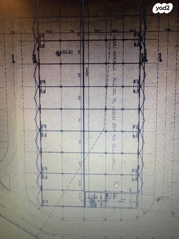 פארק תעשיה אפק