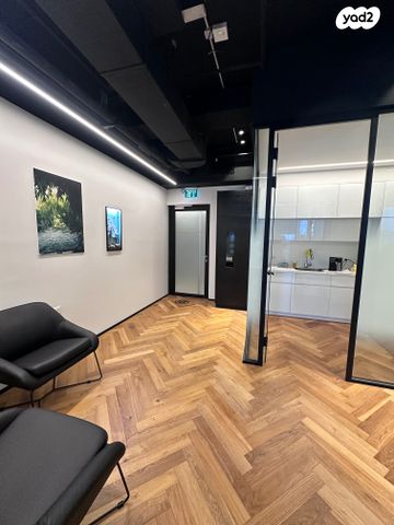 תוצרת הארץ 1