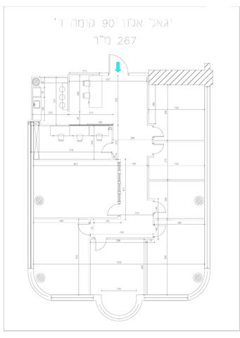 משרדים, יגאל אלון, ביצרון ורמת ישראל, תל אביב יפו