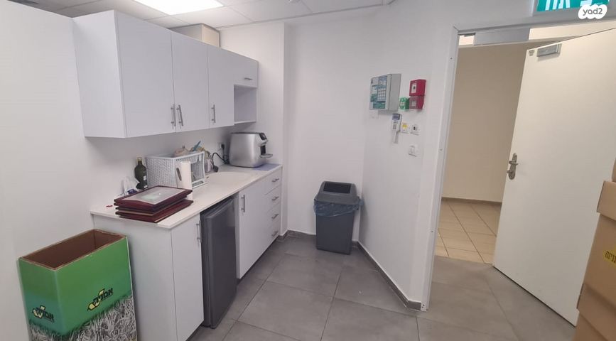 משרדים, הר החוצבים, ירושלים