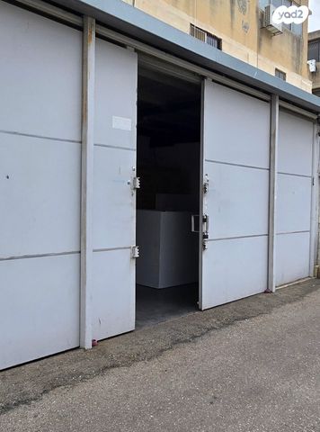 פארקטק פתח תקווה / אזור תעשייה קרית אריה