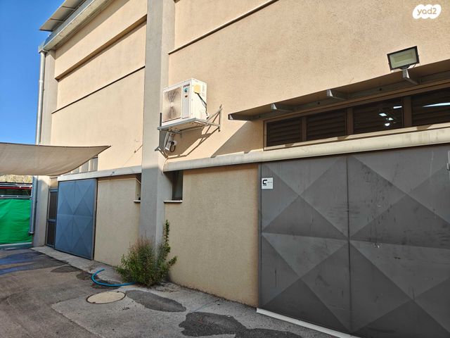 איזור תעשייה