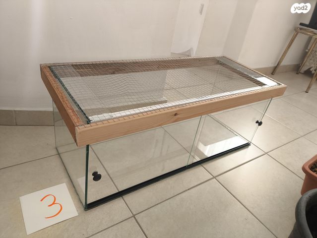 תמונת מודעה - חיות מחמד