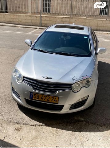 מודעת רכב אם ג'י 550