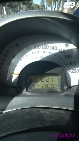 דייהטסו סיריון