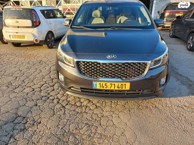 מודעת רכב קיה קרניבל
