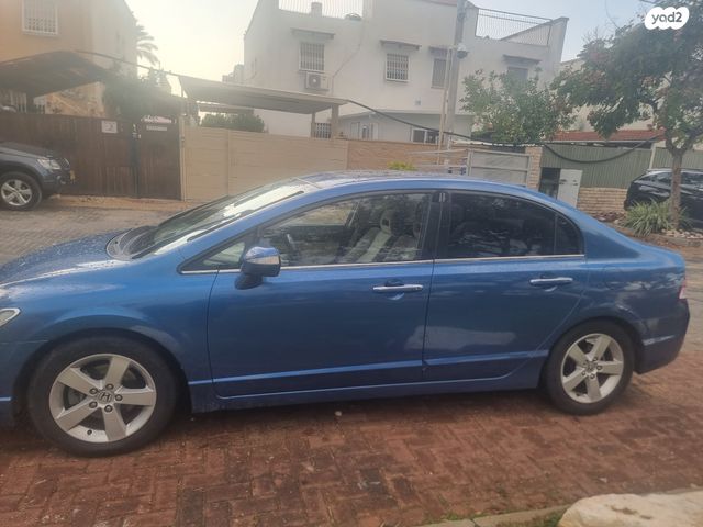 הונדה סיוויק