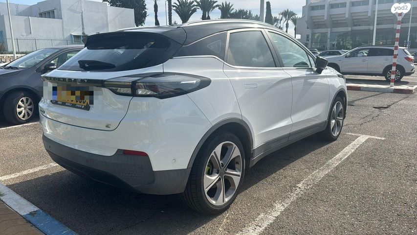 ג׳ילי Geometry C