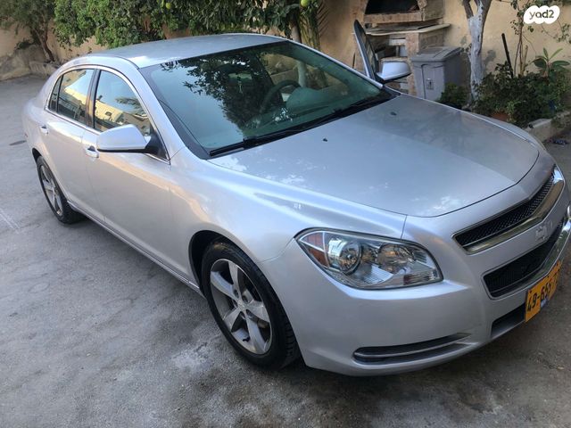 שברולט מאליבו