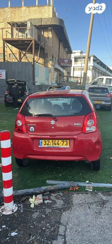 סוזוקי אלטו