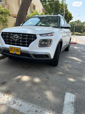 מודעת רכב יונדאי וניו