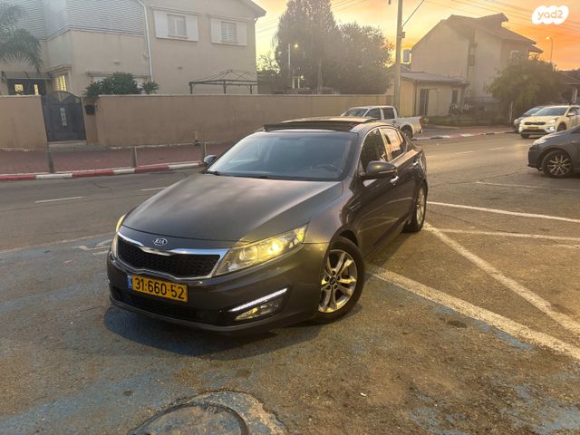 קיה אופטימה