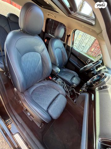 מיני קאנטרימן