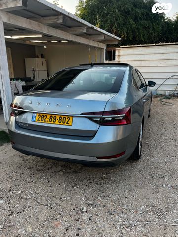 סקודה סופרב