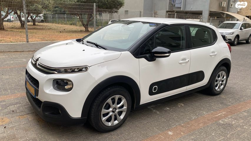 מודעת רכב סיטרואן C3