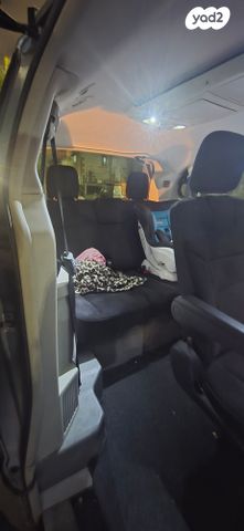 קרייזלר גראנד וויאג'ר