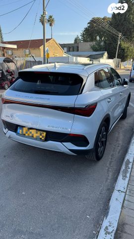 בי.ווי.די אטו 3