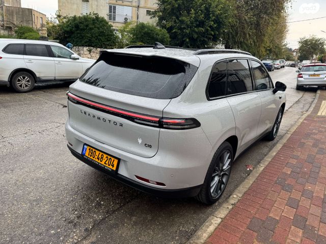 ליפמוטור C10