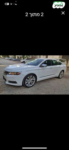 מודעת רכב שברולט אימפלה