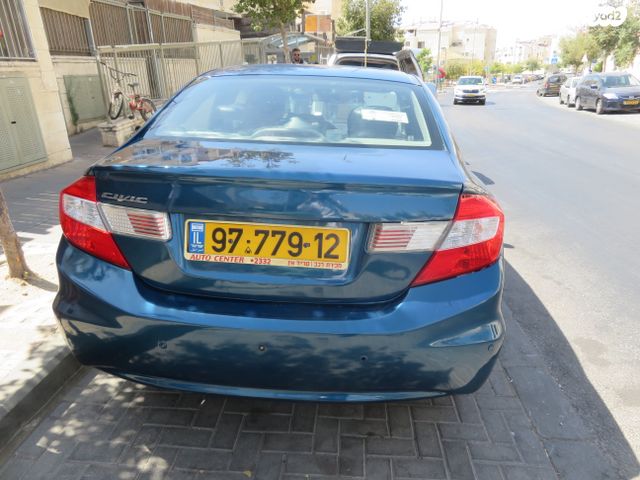 הונדה סיוויק