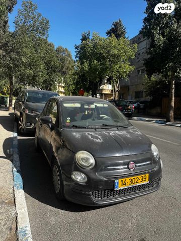 מודעת רכב פיאט 500