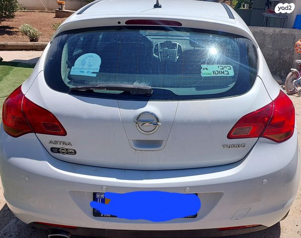 מודעת רכב אופל אסטרה