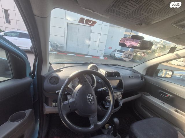 מודעת רכב דייהטסו סיריון