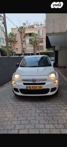 פיאט 500X