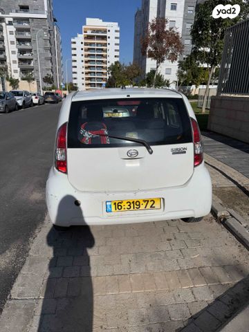 מודעת רכב דייהטסו סיריון