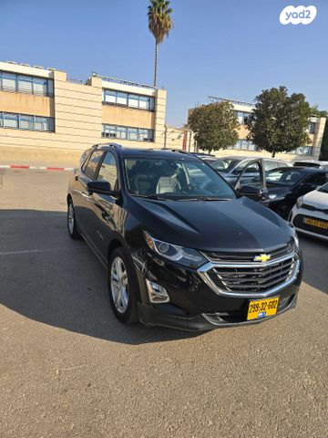 מודעת רכב שברולט אקווינוקס 