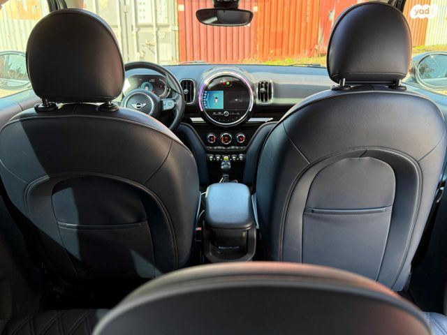 מיני קאנטרימן