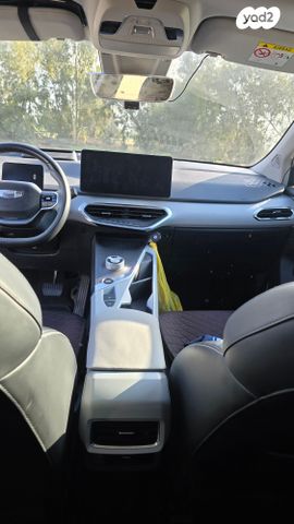 ג׳ילי Geometry C