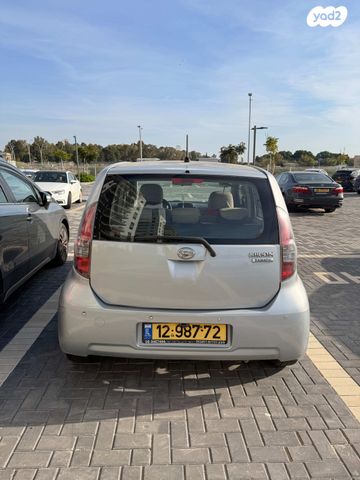 דייהטסו סיריון