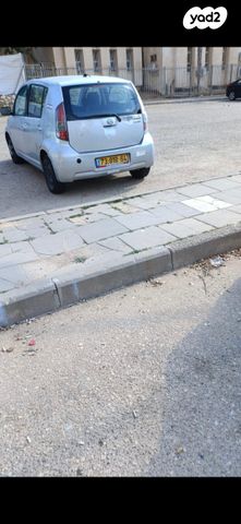 מודעת רכב דייהטסו סיריון